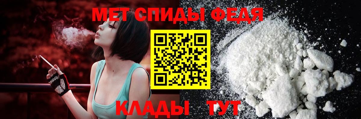 АМФ 97%  Вход с VPN  Сухой Лог 