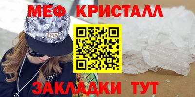кокс Обь