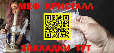 мдпв Обнинск