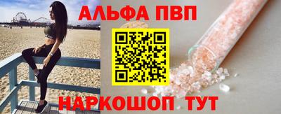 наркотики Нягань