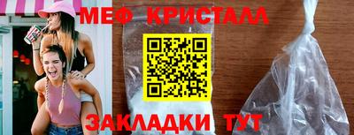 наркотики Нягань