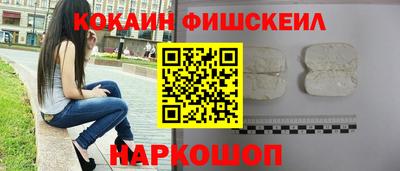 наркотики Нягань