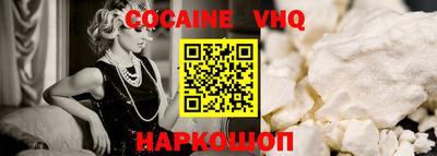 мдпв Обнинск