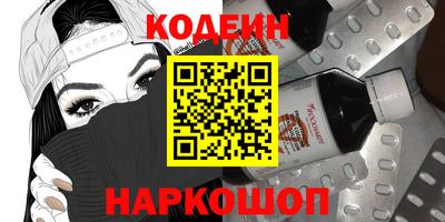 кокс Обь