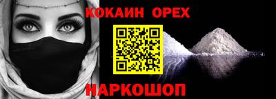 мдпв Обнинск