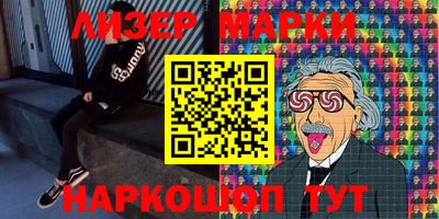 мдпв Обнинск