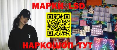 наркотики Нягань