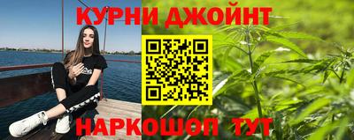 кристаллы Чебаркуль
