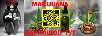 мдпв Обнинск