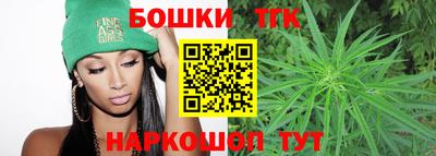 наркотики Нягань