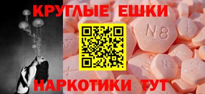 кокс Обь
