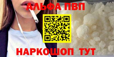 наркотики Нягань