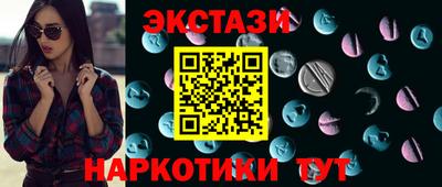 кокс Обь