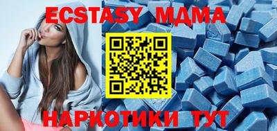 кокс Обь