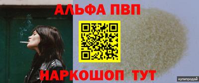 кокс Обь