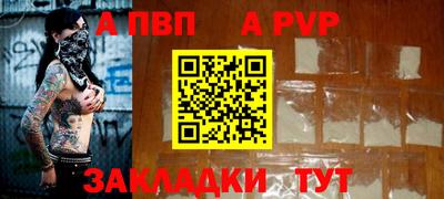 наркотики Нягань