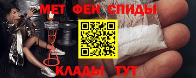 мдпв Обнинск