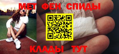мдпв Обнинск