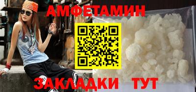 кокс Обь