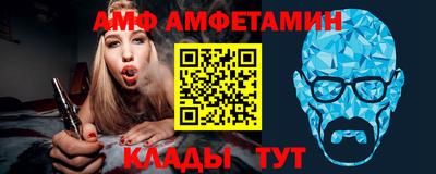 мдпв Обнинск
