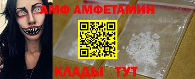 мдпв Обнинск