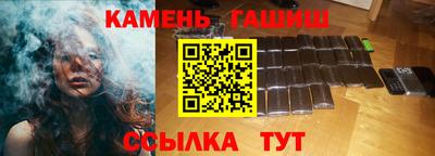 наркотики Нягань