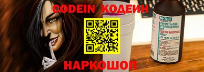 мдпв Обнинск