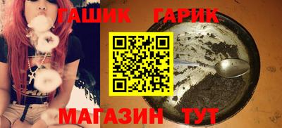 МДМА Чебоксары