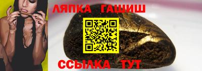 мдпв Обнинск