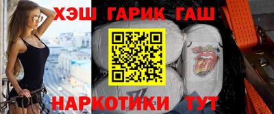наркотики Нягань