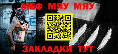 кокс Обь