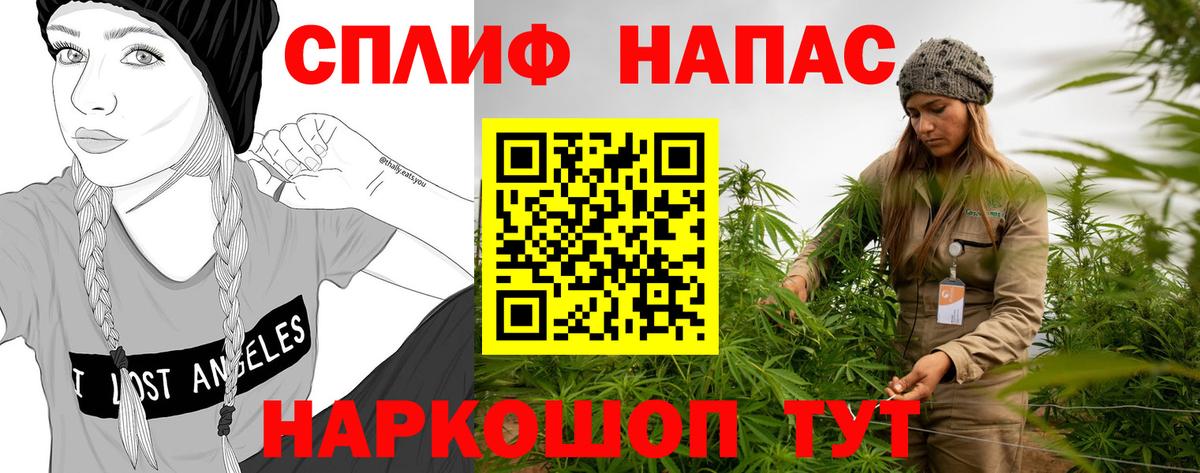 Канабис Bruce Banner  Марихуана LSD WEED  Вход с VPN  Конопля конопля  Сухой Лог 